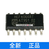 CD4066BM HEF4066BT HCF4066 HEF4066 SOP-14 patch chip New