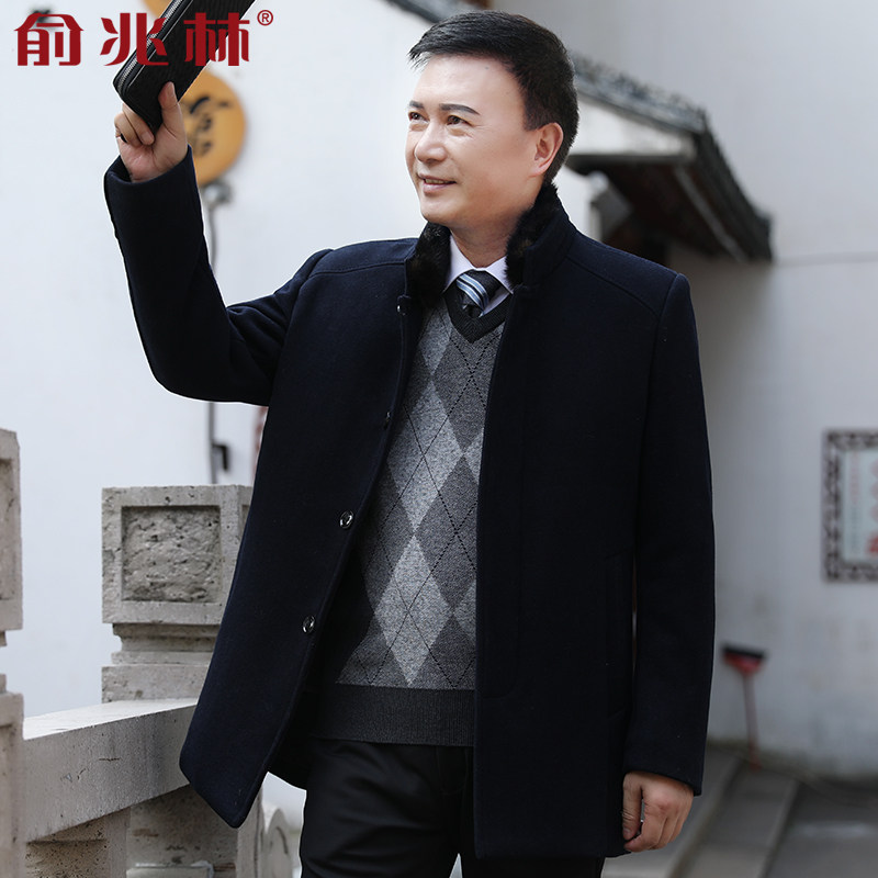 Blouson homme - Ref 3121843 Image 1