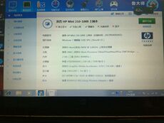 Подержанные ноутбуки hp惠普 mini 210-1000 笔记本电脑
