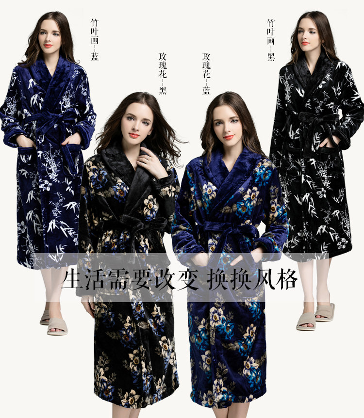 Peignoir jeunesse MF1506AL - Ref 597469 Image 12