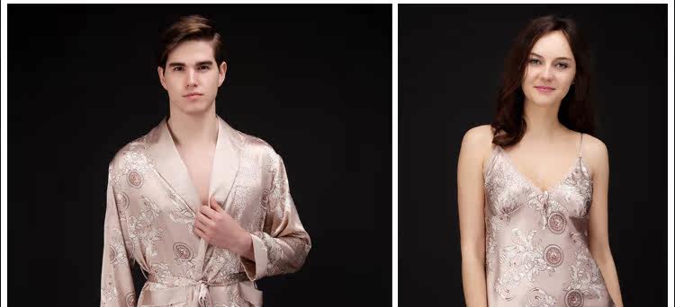 Peignoir jeunesse MX1603GB - Ref 602261 Image 24