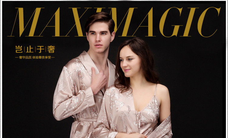 Peignoir jeunesse MX1603GB - Ref 602261 Image 7