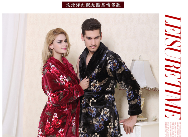 Peignoir jeunesse MF1506AL - Ref 597469 Image 24