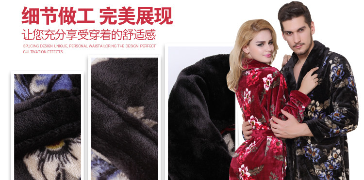 Peignoir jeunesse MF1505AH - Ref 595693 Image 18