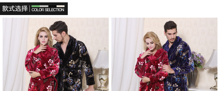 Peignoir jeunesse MF1505AH - Ref 595693 Image 24