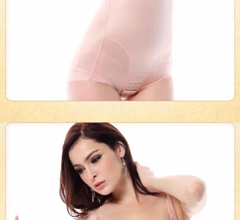 Body DIGERWA - Ref 668047 Image 10
