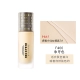 Nhật Bản Red Earth Red Earth Liquid Foundation Da khô Thảo dược Dưỡng da Kiểm soát dầu che khuyết điểm Dưỡng ẩm kéo dài Nữ 400 - Nền tảng chất lỏng / Stick Foundation