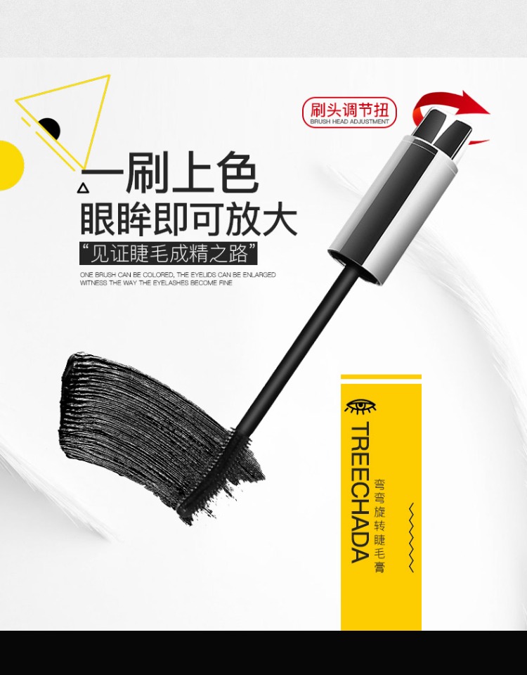 Thái Lan TREECHADA mascara nữ không thấm nước cong dài mã hóa dài dài không nở lâu dài đích thực - Kem Mascara / Revitalash chuốt mi missha