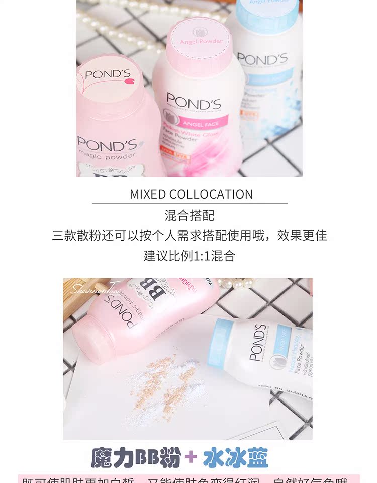 Thái Lan chính hãng Ponds Ponds BB Powder Kem chống nắng kiểm soát dầu trang điểm để ngăn chặn mồ hôi kéo dài - Quyền lực phấn bột dior