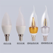 Crystal Road Candle Light LED Bubble Transparent Tail Bubble Cream Bubble Tip Bubble Dragon Ball Bubble