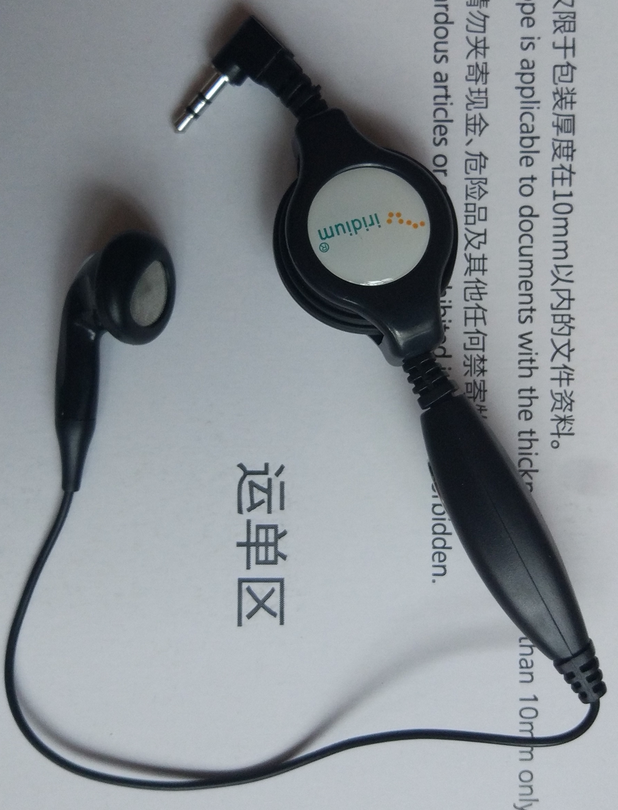 Iridium original headset is suitable for Iridium satellite phone 9505 9555 9575 mobile phone headset