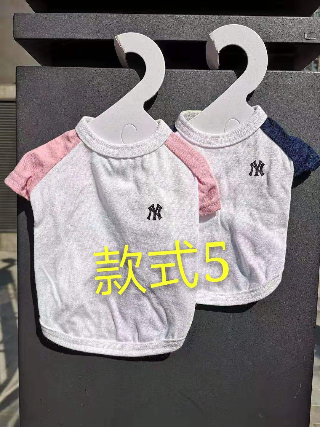 Quần áo thú cưng Hàn Quốc (không hiểu xin vui lòng liên hệ với dịch vụ khách hàng) không được trả lại - Quần áo & phụ kiện thú cưng áo phao cho chó
