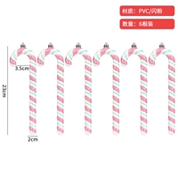 23 см розовые белые и зеленые костыли (6 упаковок)