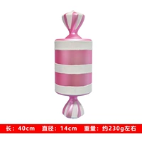 40 см цилиндрического полоса