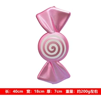 40 -сантиметровый порош