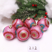 Christmas decorations Ball 4-6CM boxed Christmas Ball PLASTIC BALL Plated Ball Pendant Shop Window Suspended Beauty Chen Color Ball