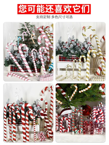 Декор, окрашенная подвеска, популярно в интернете, реквизит для фотосессий, 15-90см