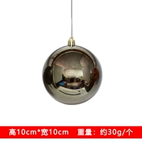 10см Железный серый яркий шарик