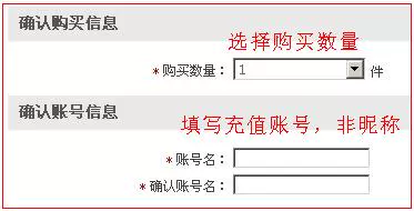 Kiếm Xuantian MB10 nhân dân tệ 1000 MB thẻ du lịch dài MB xu giải trí Xuantian kiếm thẻ tự động nạp tiền - Tín dụng trò chơi trực tuyến nap quan huy