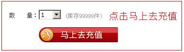 Super Dancer 10 Yuan 1000MB Thẻ tham quan dài MB Giải trí Coin Super Dancer Điểm tự động Nạp tiền tự động - Tín dụng trò chơi trực tuyến nạp thẻ free fire