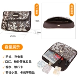 Оригинальные модные блестки для ногтей, универсальные бретели, сумка на одно плечо, в западном стиле