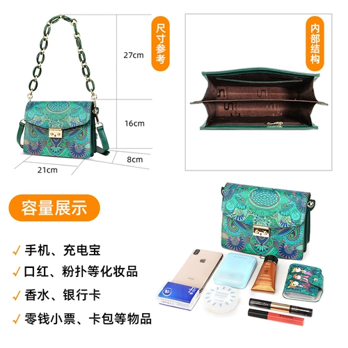 Модная кожаная портативная универсальная сумка на одно плечо, в западном стиле, из натуральной кожи