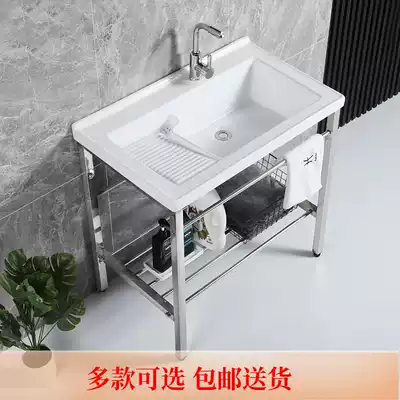 Balcony laundry pool simple stainless steel bracket washboard wash basin 50 wide deepening ceramic laundry tank