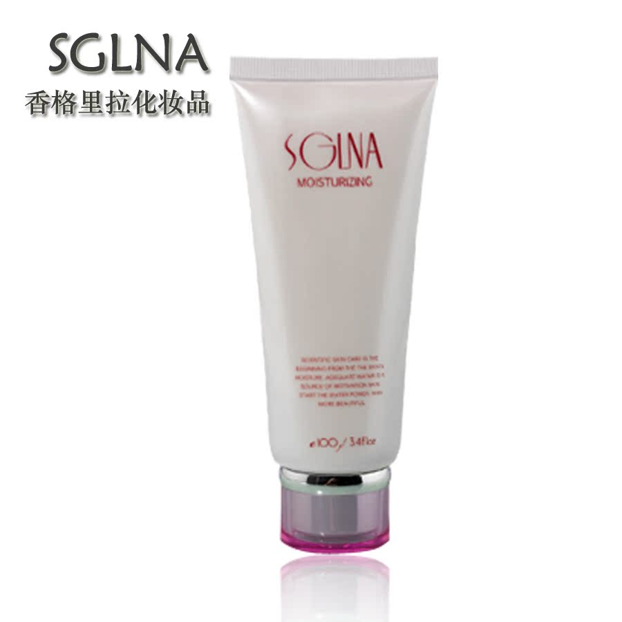 香格里拉化妆品护肤正品轻柔舒缓按摩霜100g