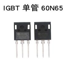 Inverter small welding machine single tube IGBT FGH60N60 SFD60A600V fairy original clothes brand new maintenance accessories