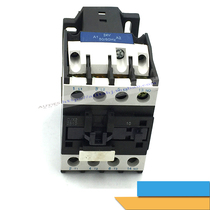 NBC Gas Fidelity AC Contactor 25ACJX2-2510220V 380V coil Deforce West AC contactor