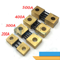 Special splitter 200A75MV welding machine DC splitter 300A splitter for inverter welding machine