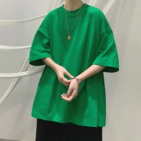 BV Green