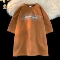 DX60 Caramel Color