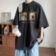 T2430 Black