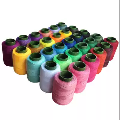 Coarse polyester fiber thread denim thread sewing thread 203 insole special thread cross embroidery thread set 30 color