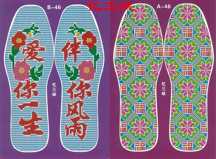 Small checkered insole drawings whiteboard drawings High-definition Pattern Double-sided Figure Cross Stitch in kind paper-like