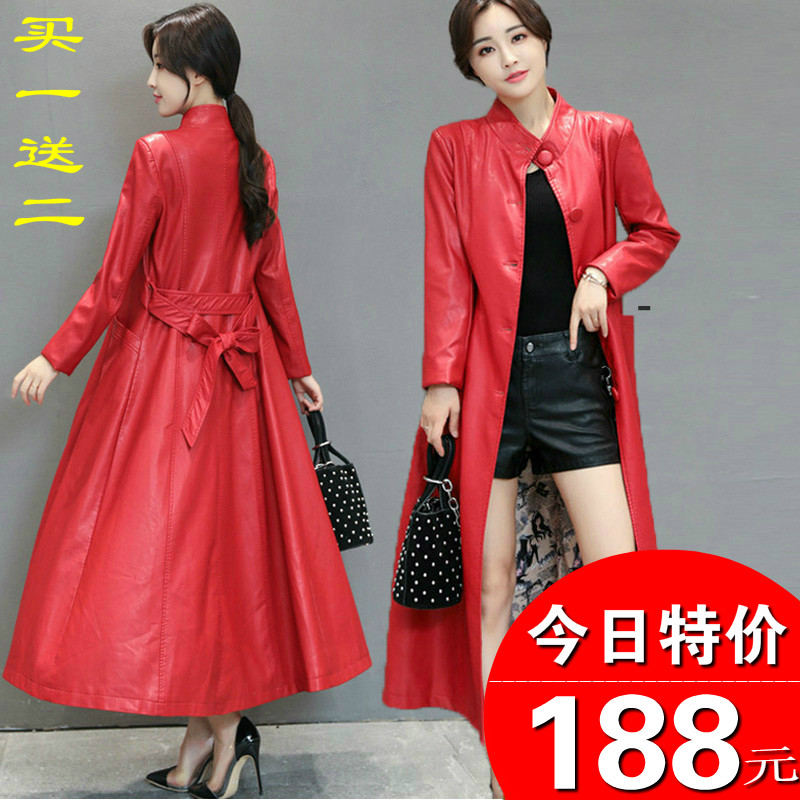 Real leather clothing female medium long version of sheep leather with lean over knee leather wind clothes middle-aged lady Spring and autumn clothing leather outer cover