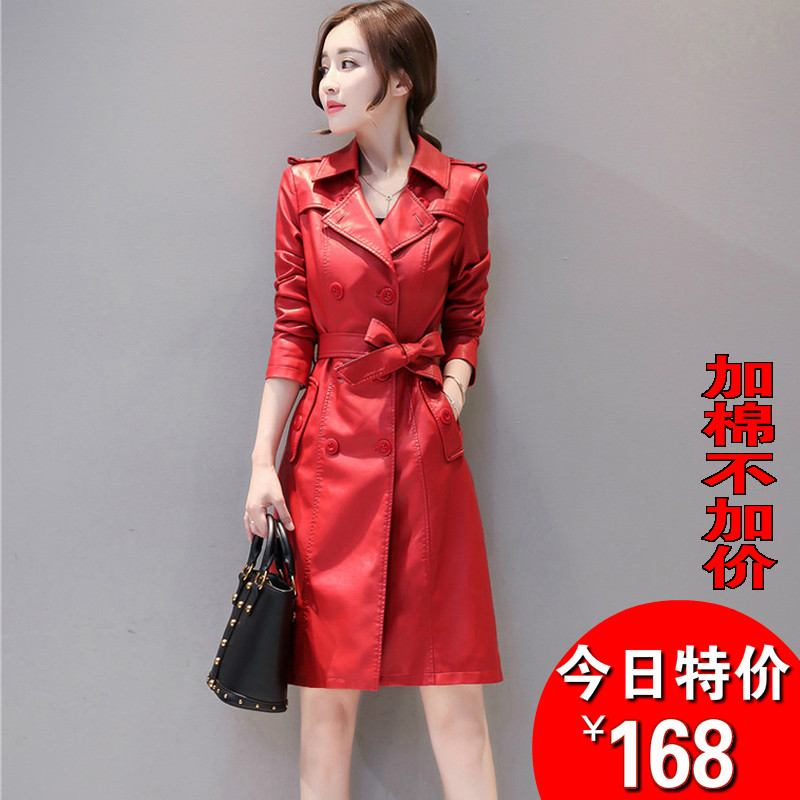 2021 spring and autumn new item Haining leather leather women's long version Korean version slim motorcycle coat sheepskin trench coat