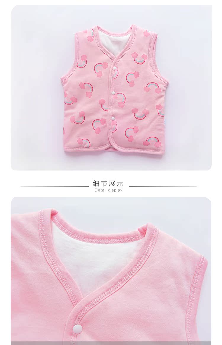 Áo vest cho bé mùa xuân và mùa thu cho bé áo len ba lỗ cho bé