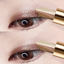 Li Jiaqi recommends two-color eye shadow stick one-touch molding beginner waterproof sweat 2021 new lazy eye shadow stick