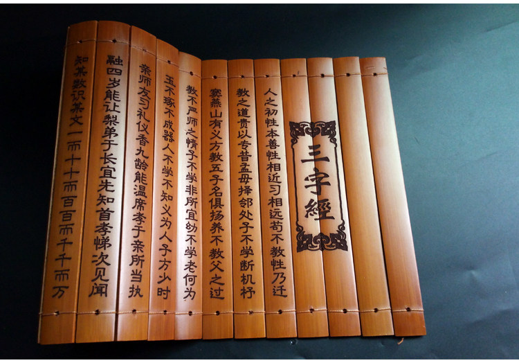 竹书图片,纸书图片,古代竹简书图片_大山谷图库