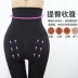 Quần legging cạp cao eo phụ nữ mặc cộng với nhung dày mùa thu và mùa đông ấm áp cung điện ấm áp quần ống nhỏ siêu bó sát