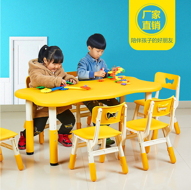Kindergarten table Baby writing and drawing table Children's plastic hand thickened learning desk can lift desks and chairs