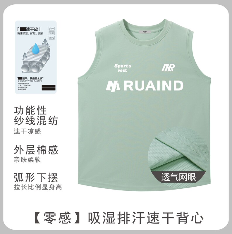 Trendy Brand Letter Print Sports Outdoor Moisture-Wicking Quick-Drying Vest Loose Comfortable Breathable Sleeveless T-Shirt