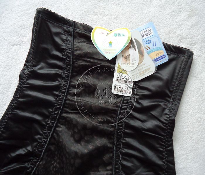body amincissant JUNEROSE en soie Ice - Ref 685689 Image 17