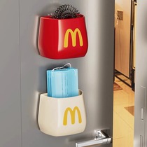 Magnet Shelf Home Wall-mounted Storage Magnetic Suction Containing Box Fridge Side Patch Containing Preservation Freshness Film Debris Wall-mounted Shelf