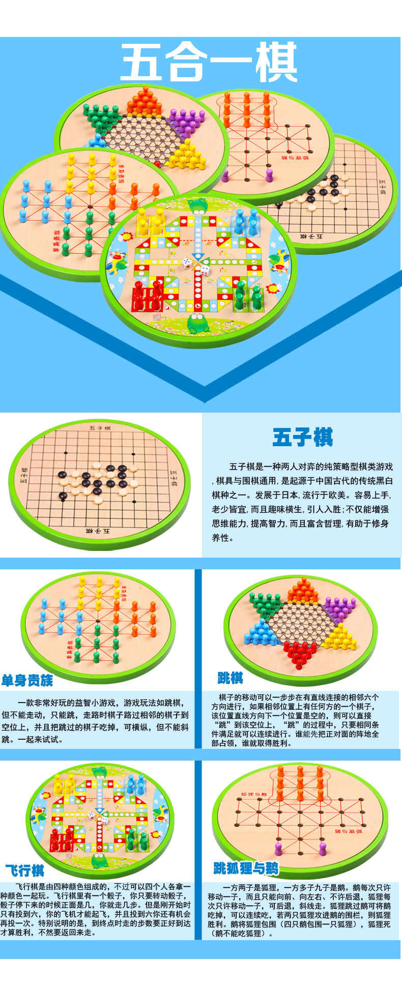 Checkers trẻ em của đồ chơi câu đố cờ vua dành cho người lớn bàn lớn trò chơi bằng gỗ backgammon bay cờ vua mười trong một đồ chơi gỗ việt nam
