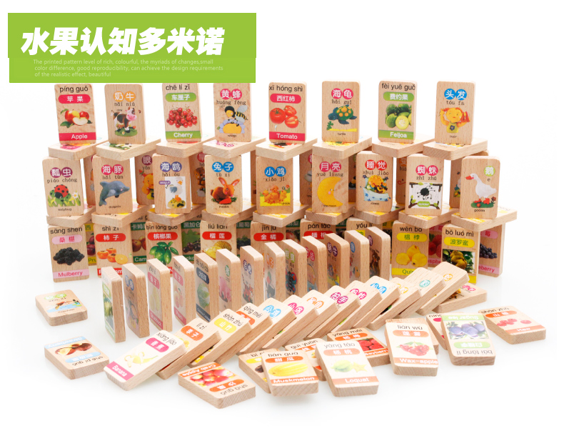 Khối gỗ 100 ký tự Trung Quốc Domino trẻ em của đồ chơi giáo dục 1-2-3-6 năm tuổi bé biết chữ