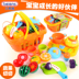 Đồ chơi trái cây Bain Shiche Cheerle Children Mô phỏng Rau Set Baby House Dao kéo Đồ chơi làm đồ chơi Đồ chơi gia đình