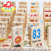 Qiaozhimu 110 mảnh kiến ​​thức hai mặt Nhân vật Trung Quốc domino trẻ em khối xây dựng kỹ thuật số domino bé đồ chơi giáo dục đồ chơi domino bằng nhựa Khối xây dựng